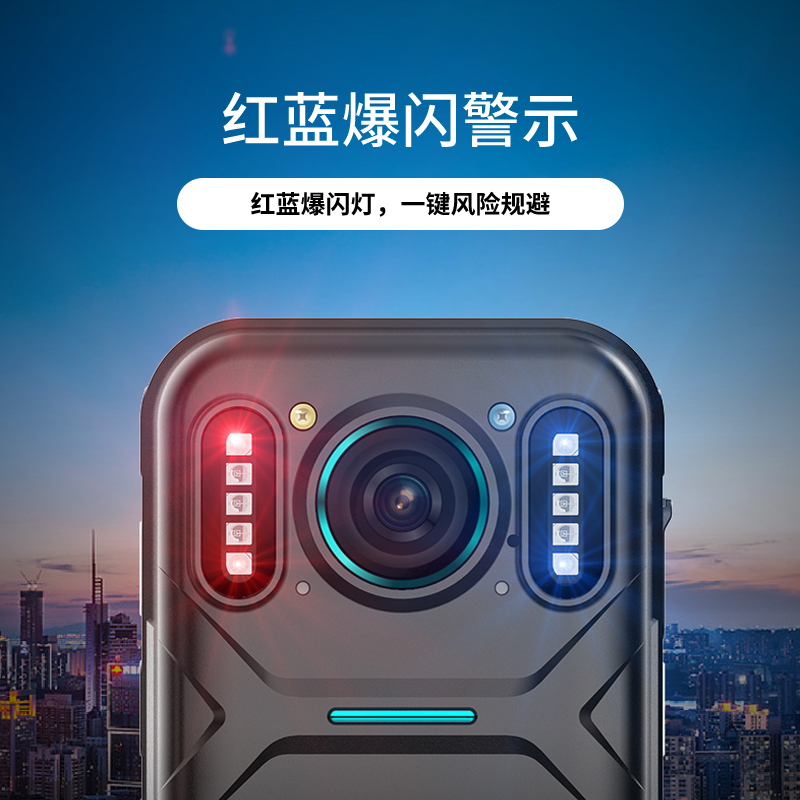 海信(Hisense)DSJ-HIS10A1智能作业记录仪1440PP高清4800W像素红外夜视续航20H 32G