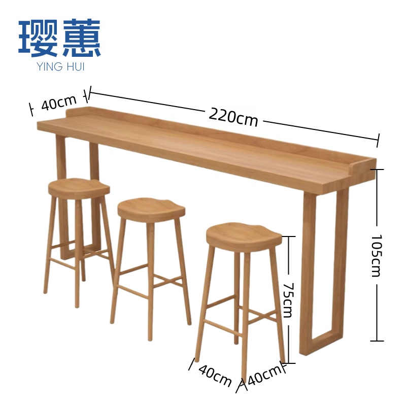 璎蕙 一桌三椅220*40*105cm 套