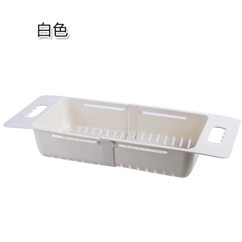 厨房水沥水架伸缩厨房放碗筷置物架水池蔬菜沥水篮收纳架收纳层架三维工匠 白色