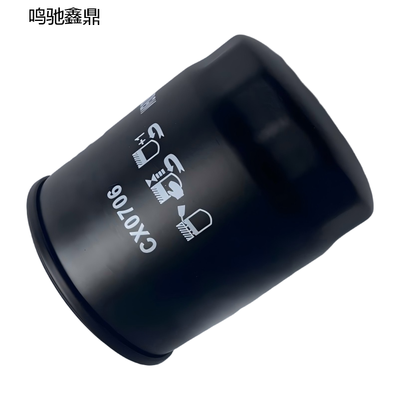 鸣驰鑫鼎 滤芯 CX0706 个高清大图