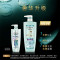 欧莱雅(L’OREAL)透明质酸水润润发乳700ml