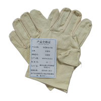 安富利 双层帆布手套 24道线 /双
