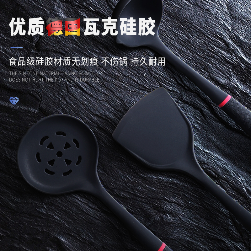 锅铲硅胶汤勺套装高温护锅铲不粘锅锅铲炒菜铲子漏勺煎铲厨具家用 敬平 男黑锅铲高清大图
