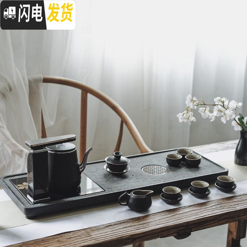 三维工匠整块乌金石石头茶盘泡茶具套装家用简约全自动烧水壶一体小茶台 80X30-窗花茶盘