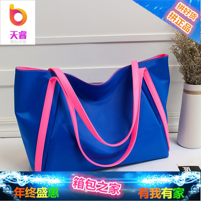 大包包2018新款潮时尚女包包旅行包手提购物袋尼龙布包单肩包