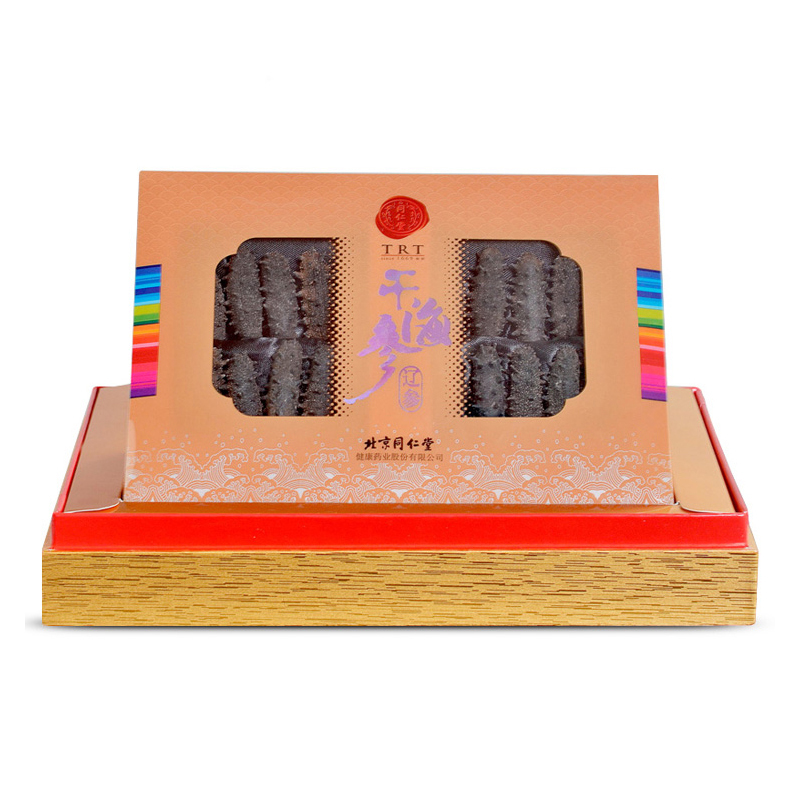 北京同仁堂干海参干货刺参干货辽参91-100头/98g 海参刺参礼盒