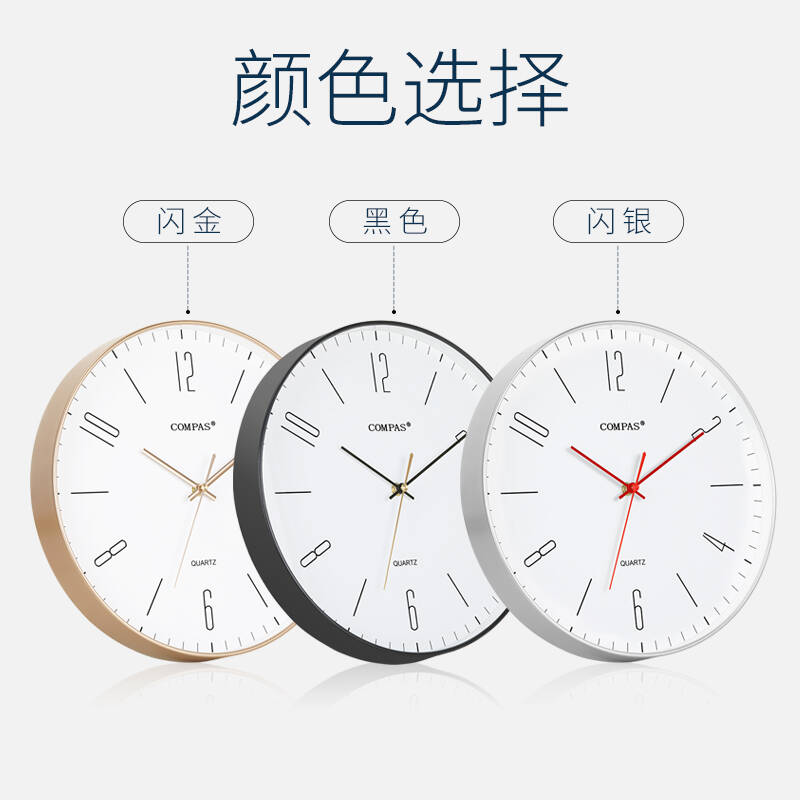 康巴丝 挂钟客厅 C3219C 黑色 一个高清大图