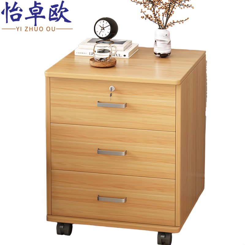 怡卓欧 储物柜高清大图