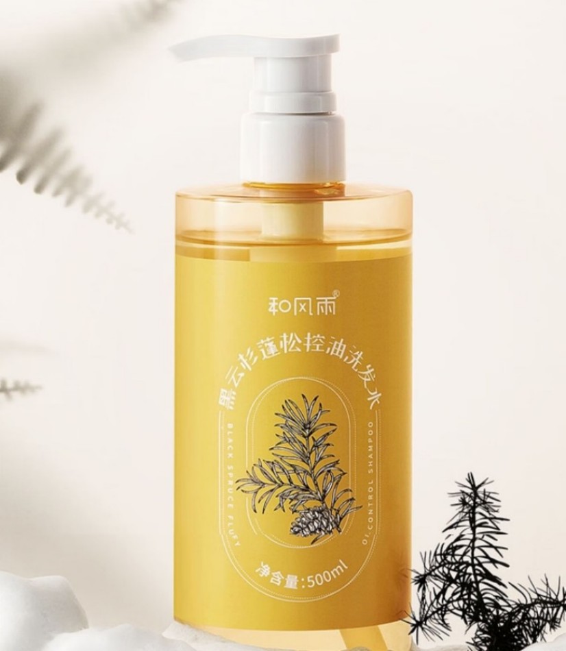 和风雨(SOLEHE) 500ml 黑云衫蓬松控油洗发水 (计价单位:瓶)高清大图