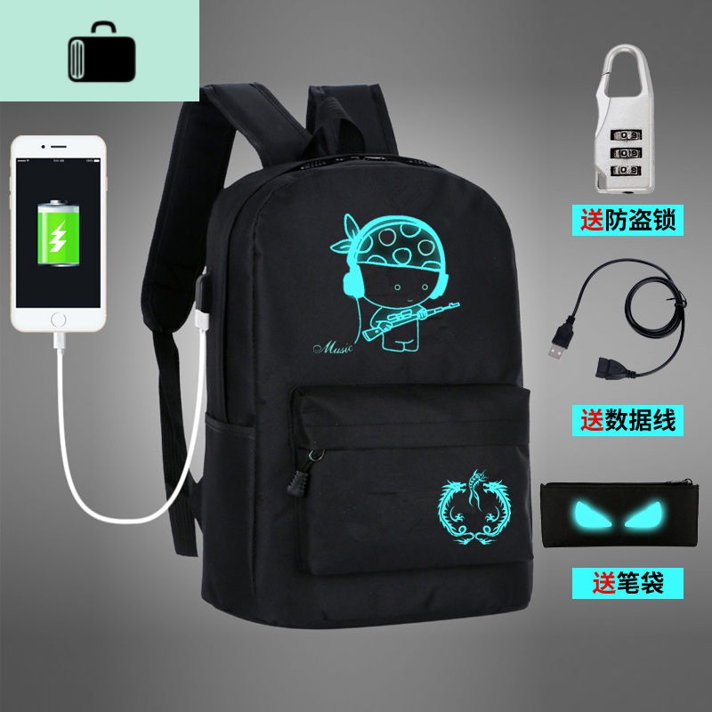 个性韩版夜光初中学生书包男时尚潮流青年男士背包休闲女生双肩包NEW LAKE 大号拿枪音乐书包+单肩包