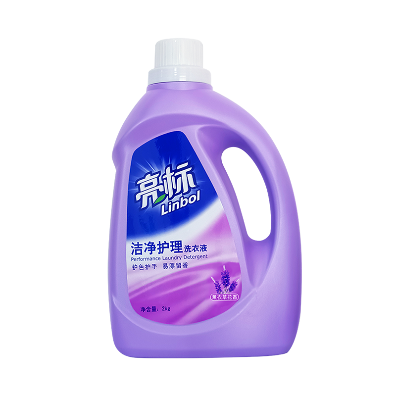 亮标薰衣草瓶装家用学生用通用洗衣液持久留香