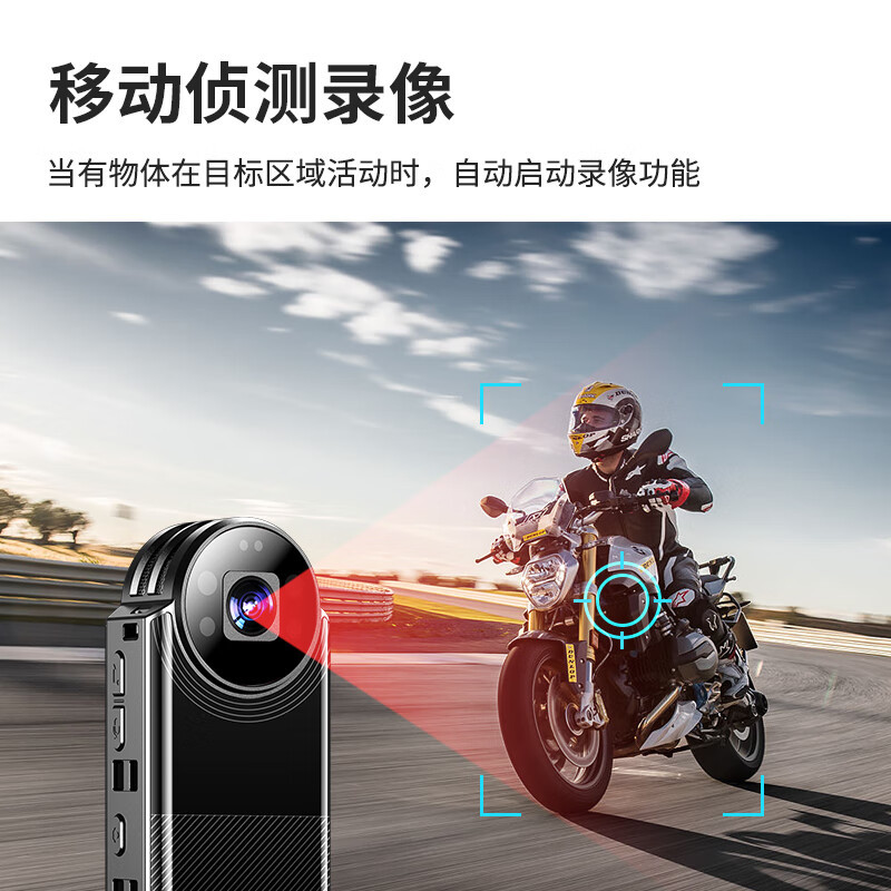 爱国者(aigo)DSJ-S12执法记录仪 高清随身便携运动相机小型录音录像摄像机 64G高清大图