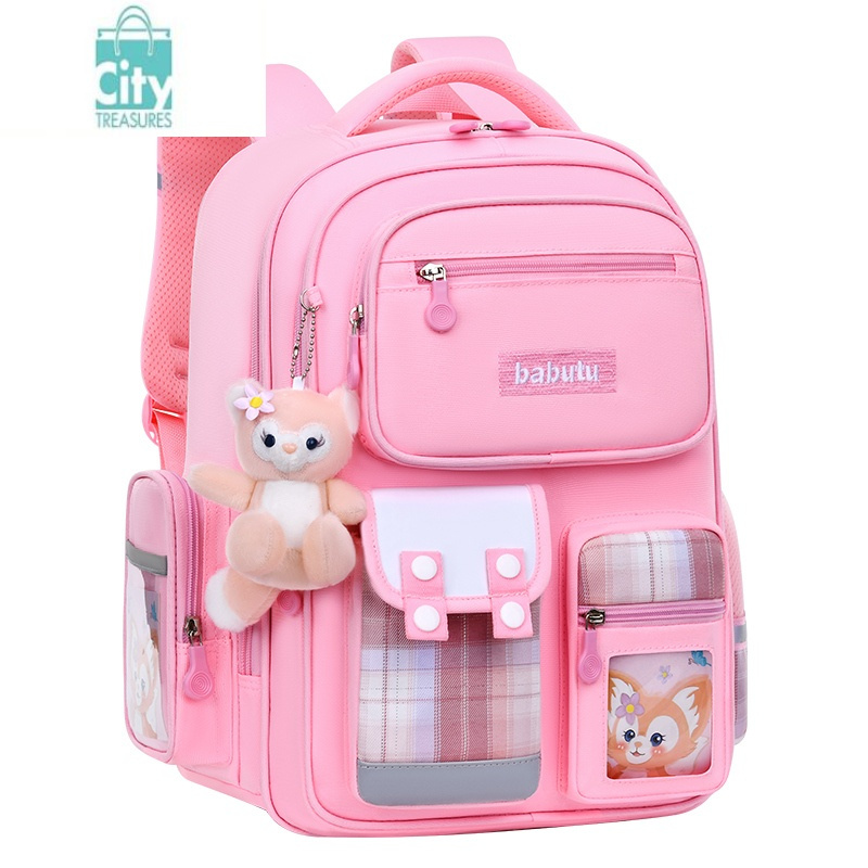 bangdou书包女小学生2023新款一三到六年级儿童减负护脊超轻便防水