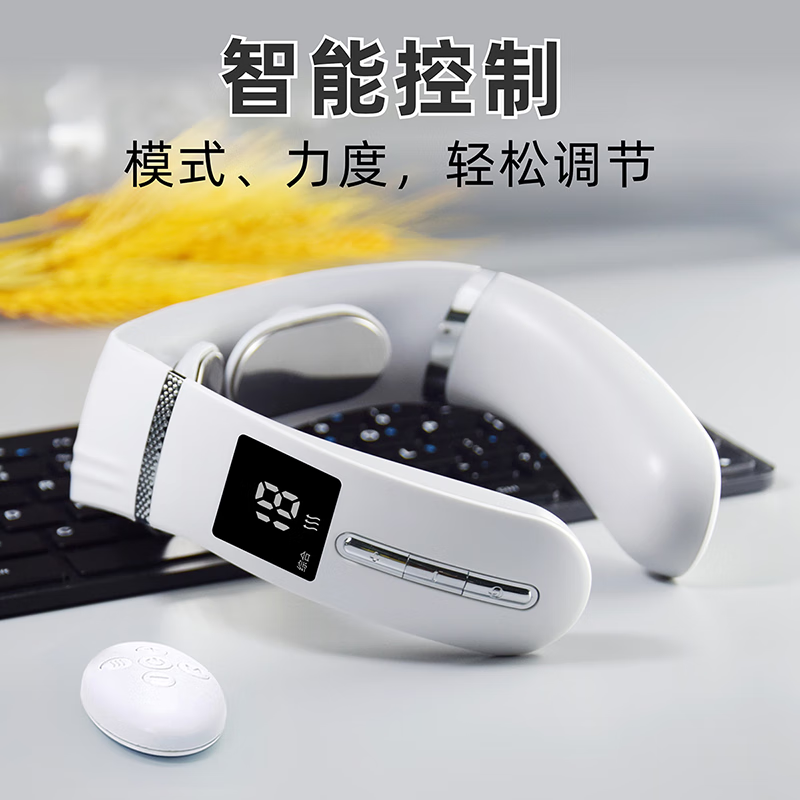 美仕达(Misida)MS-Cool-2 健康养生套装 颈椎仪+雨伞 (单位:套)高清大图