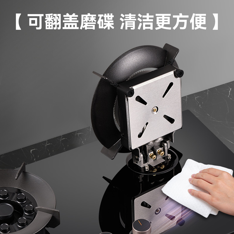 欧派液化气灶 大火力灶 QS89 液化气高清大图