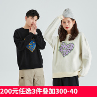 [2.5折价118元]唐狮新款情侣毛衣男女圆领秋冬情侣针织衫宽松慵懒风in潮牌