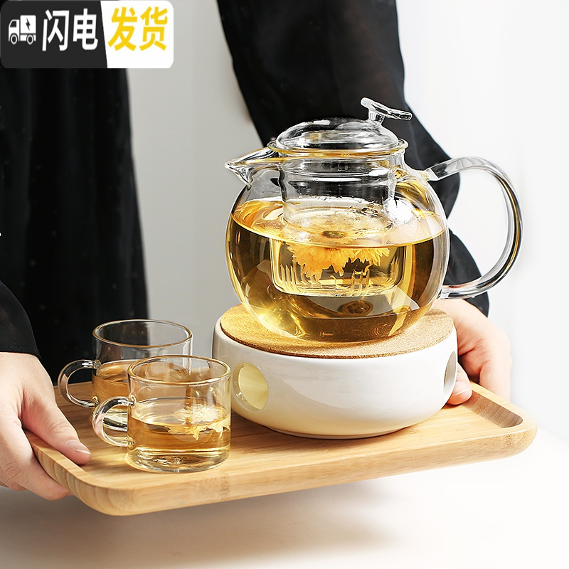 三维工匠玻璃内胆泡茶壶茶具套装单个可高温加厚可加热烧水壶家用简约北欧 1000壶+2杯