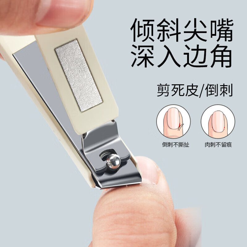 张小泉倾巧系列五件套 指甲刀套装指甲钳指甲剪美甲修甲 套装五件套H100031高清大图