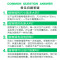 绿植墙仿真植物草坪墙 凤尾草加密草坪