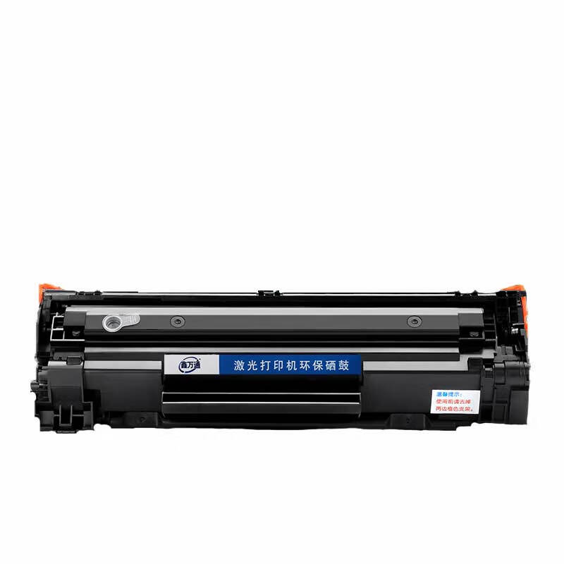 鑫万通(XWT)CRG-328硒鼓 易加粉适用佳能MF4400 MF4410 MF4450 MF4712高清大图