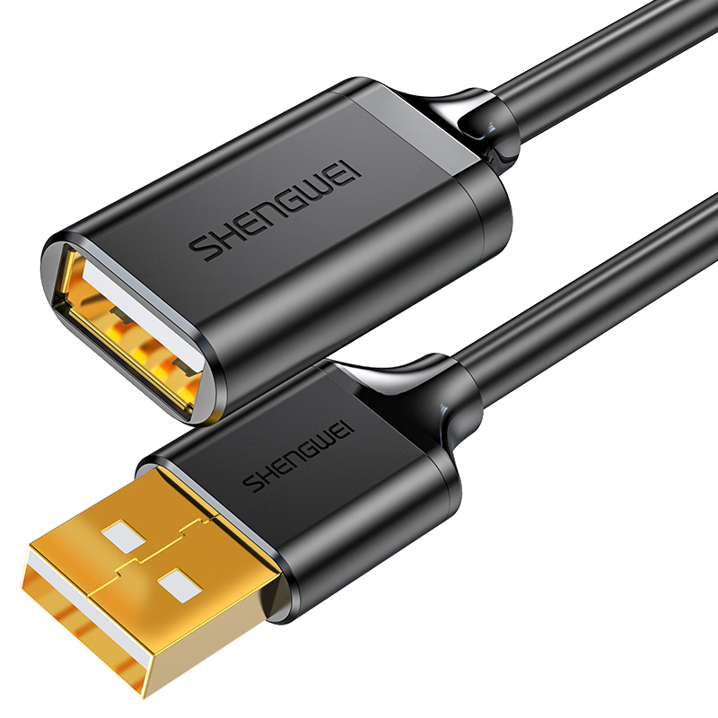 胜为(shengwei)USB2.0延长线公对母 U盘读卡器数据线连接线 鼠标键盘加长线拓展器转换转接线5米 US-2050高清大图
