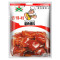 吉得利 酱肉调料 厨房调味品炒菜料30g*5袋