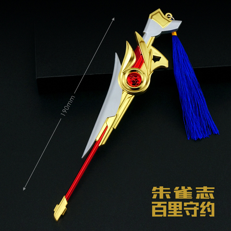 cf英雄礼包|CF手游王者系列武器上架英雄礼包