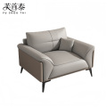 芙首泰休闲办公沙发1000*880*860mm张