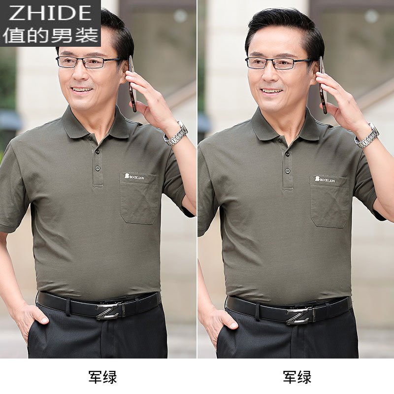 SUNTEK爸爸短袖T恤夏装薄款中年男士父亲节上衣服中老年人爷爷棉男装夹克高清大图