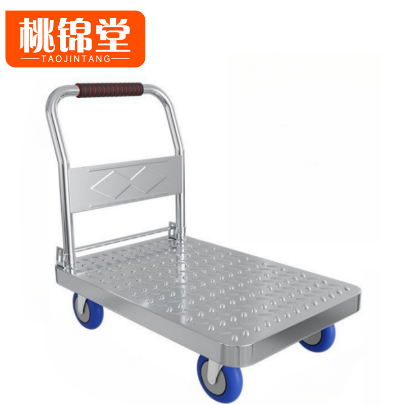 桃锦堂小推车73cm个高清大图