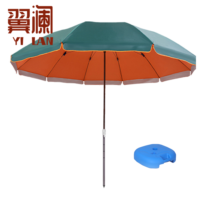 翼澜 户外遮阳伞 遮阳蓬 把
