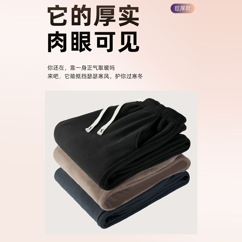 裤子男士重磅灯芯绒秋冬季加绒加厚长裤宽松运动卫裤男高清大图