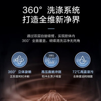 [全新升级]美的洗碗机RX20Pro嵌入式14套独立式家用刷碗机洗碗机一体机热风烘干高温杀菌三层喷臂app控制三星消毒