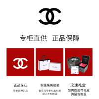 香奈儿（CHANEL）口红炫亮魅力丝绒哑光 女士情人生日礼物 46号#玫瑰红