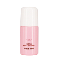 贝亲婴儿爽身露55ml 桃叶滚珠液体爽身粉宝宝洗护