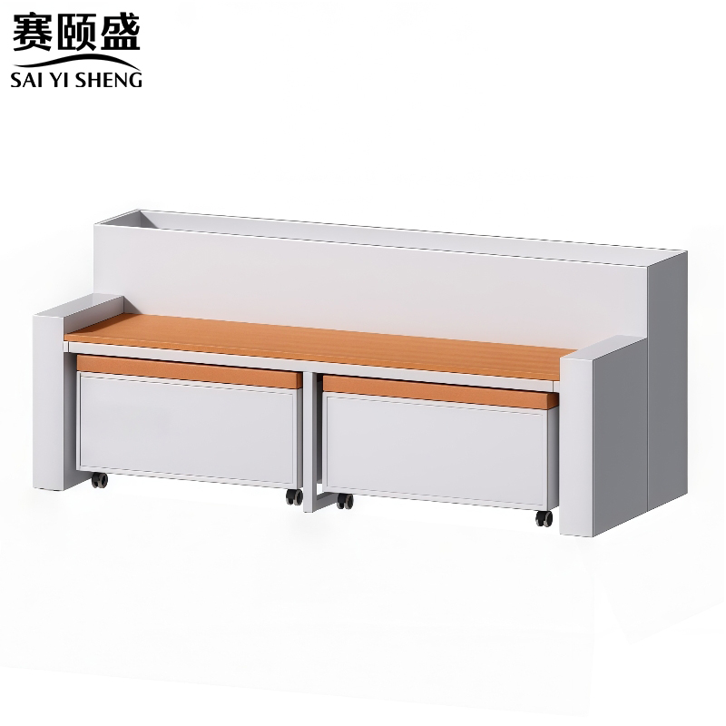 赛颐盛高清大图