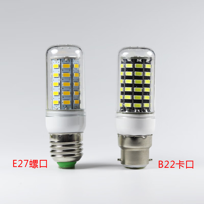 3M LED船用灯泡P28S卡口 信号灯12v24v110v220v螺口 航行灯亮 30W 27螺口24v白高清大图