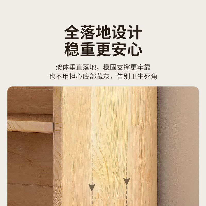 帝德龙木质书架六层储物架置物架F06 630*240*1800mm高清大图