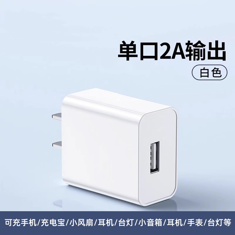 充电器适用华为小米苹果三合一数据线tpyec超级快充插头充电器快充一拖三带头速冲安卓手机充电器快充