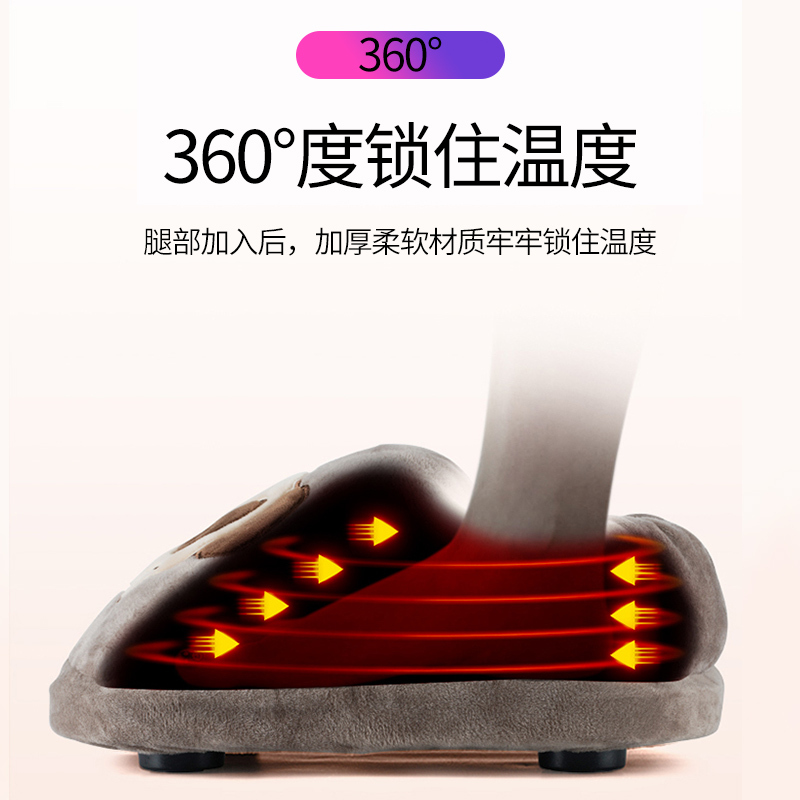 暖脚神器冬季暖脚宝取暖器小型保暖办公室取暖暖脚器桌下取暖器暖腿