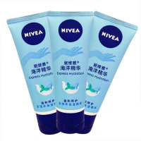 妮维雅海洋精华护手凝露50ml*3