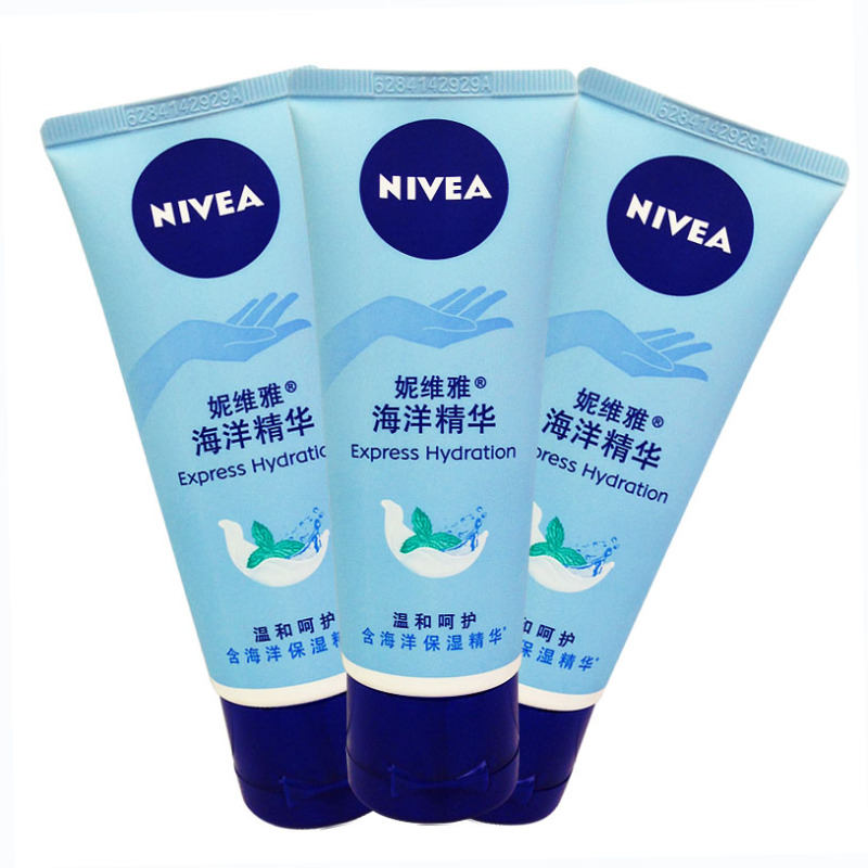 妮维雅海洋精华护手凝露50ml*3