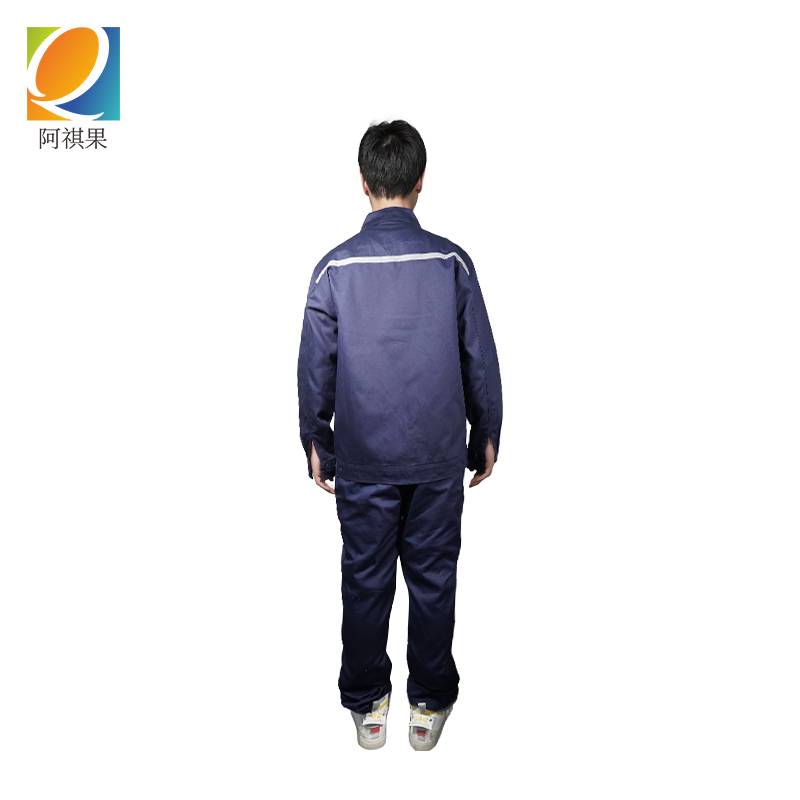 阿祺果 劳保服 长袖 S-5XL 套高清大图
