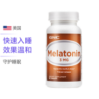 [拯救睡眠]健安喜(GNC) 瓶装褪黑素睡眠片 3毫克 60片 膳食营养补充剂