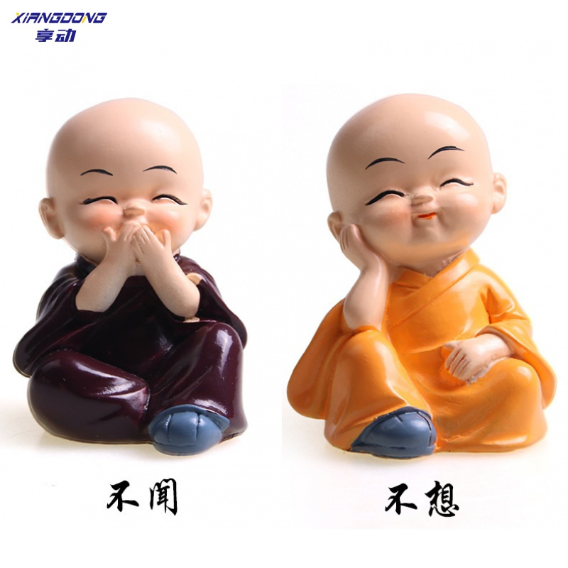 享动汽车摆件四不和尚车用卡通玩偶小沙弥摆件汽车内饰用品树脂工艺品 出入平安摇摆和尚