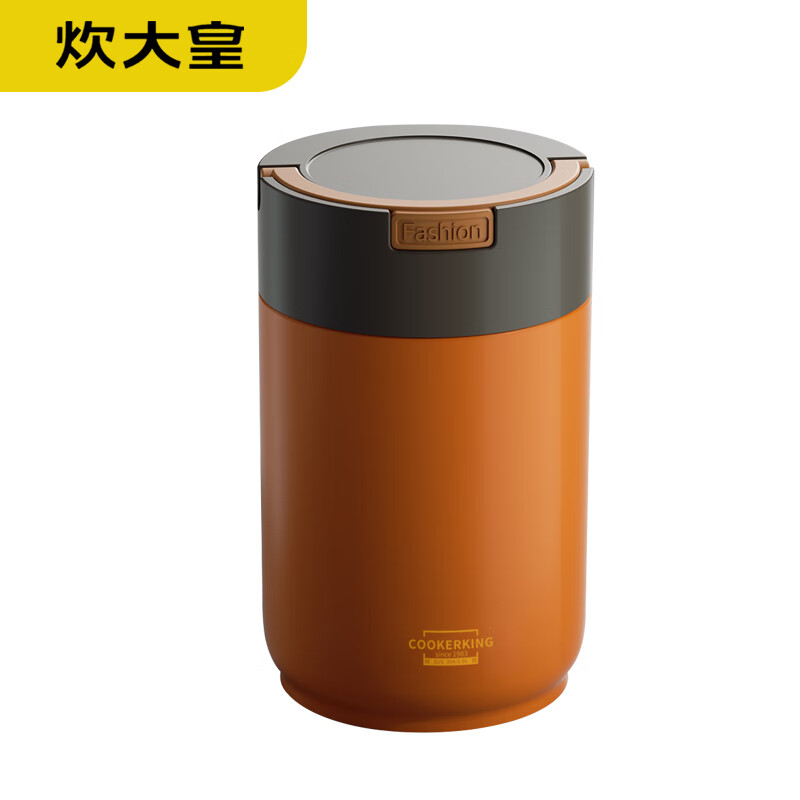 炊大皇(COOKER KING)多味保温提锅2.0L(橘色)TG20BW高清大图