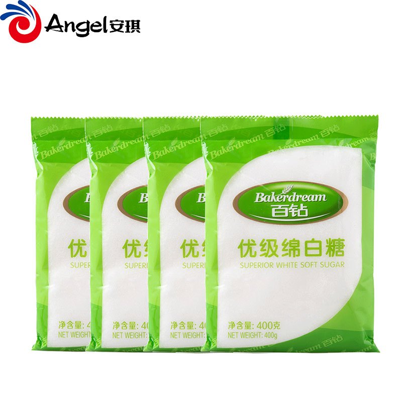 百钻 绵白糖 400g/袋 规格可选 细砂糖棉白糖食糖调味烘焙原料