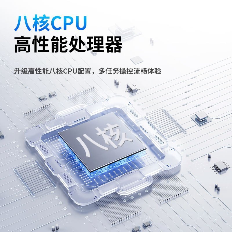 和掌厅CT-H115 115英寸电子白板无线投屏4K触控会议一体机 双系统高清大图