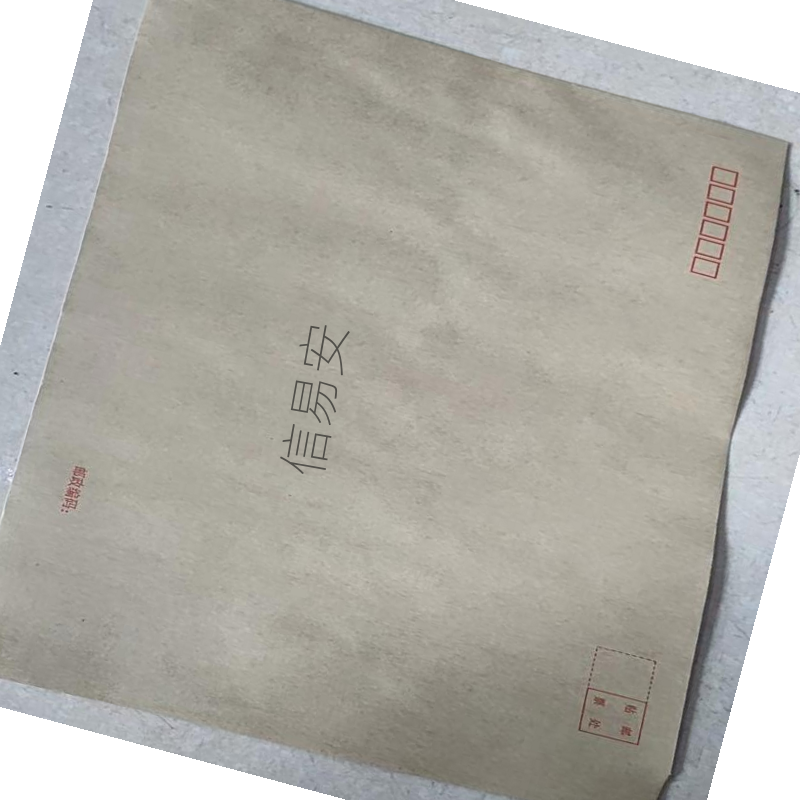 信易安牛皮 17-E02 信封 A4 单位:个高清大图