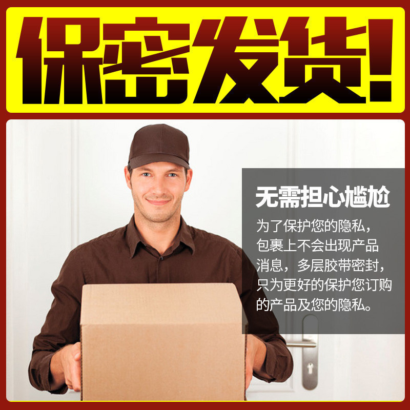 EASY.LOVE L简爱神行者加热发声智能全自动伸缩夹吸蠕动活塞电动飞机杯男用自慰器加温免提便携式情趣成人用品男性系列高清大图